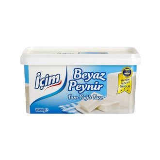 İçim Tam Yağlı Beyaz Peynir 900 G 